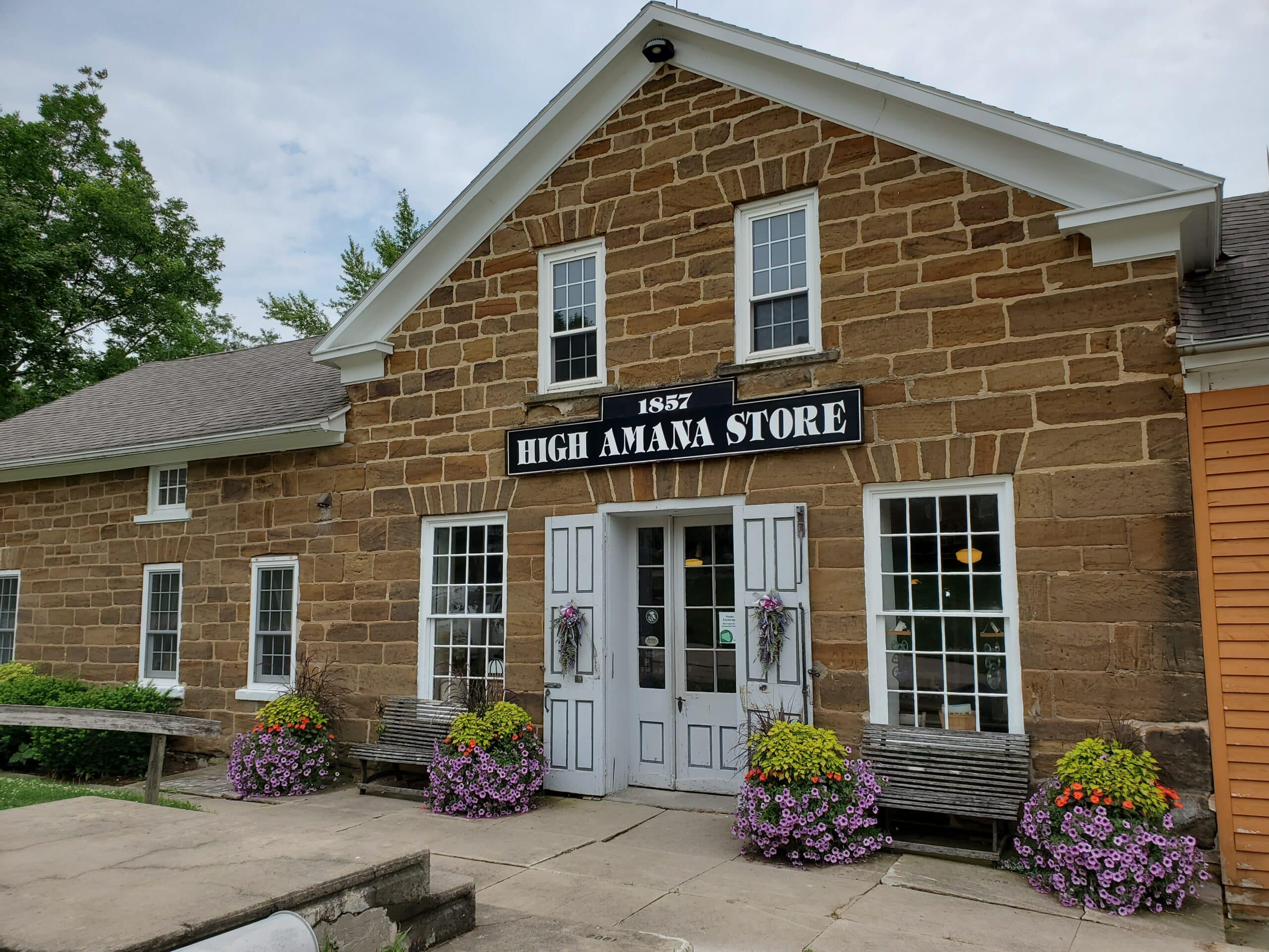 High Amana Store